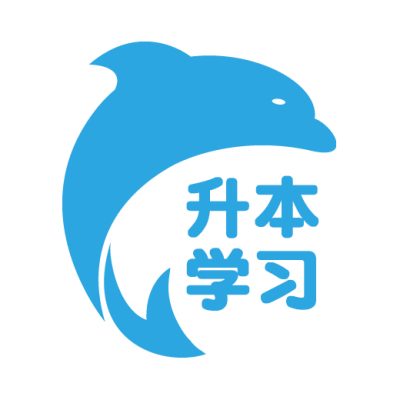 专升本刷题通